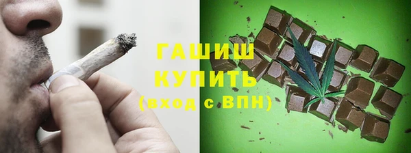 меф Алзамай