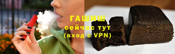 меф Алзамай