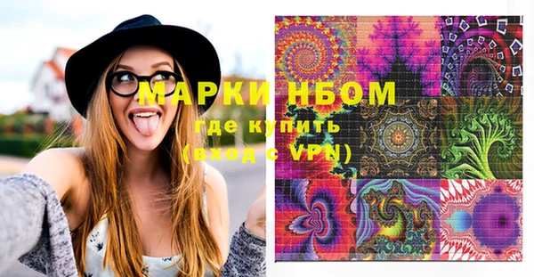 меф Алзамай