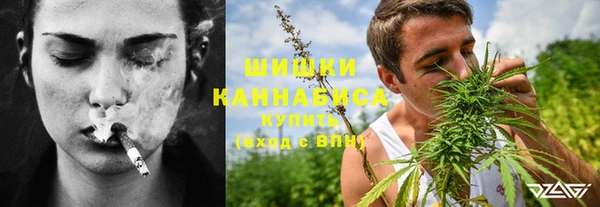 мефедрон VHQ Аркадак