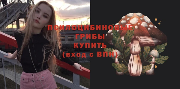 марихуана Алексеевка